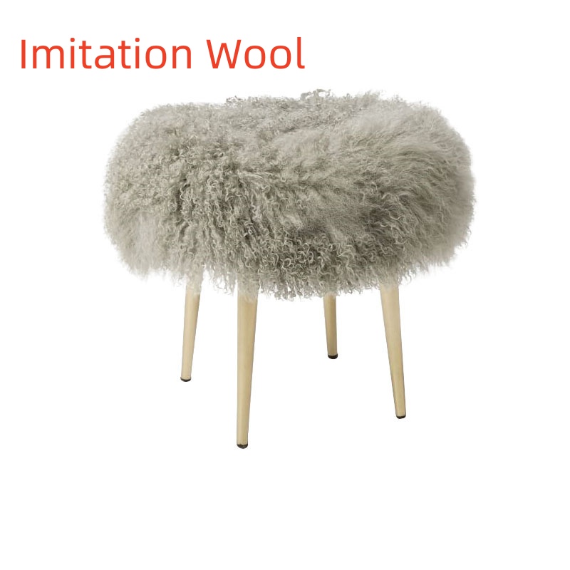 Imitation Wool Gray