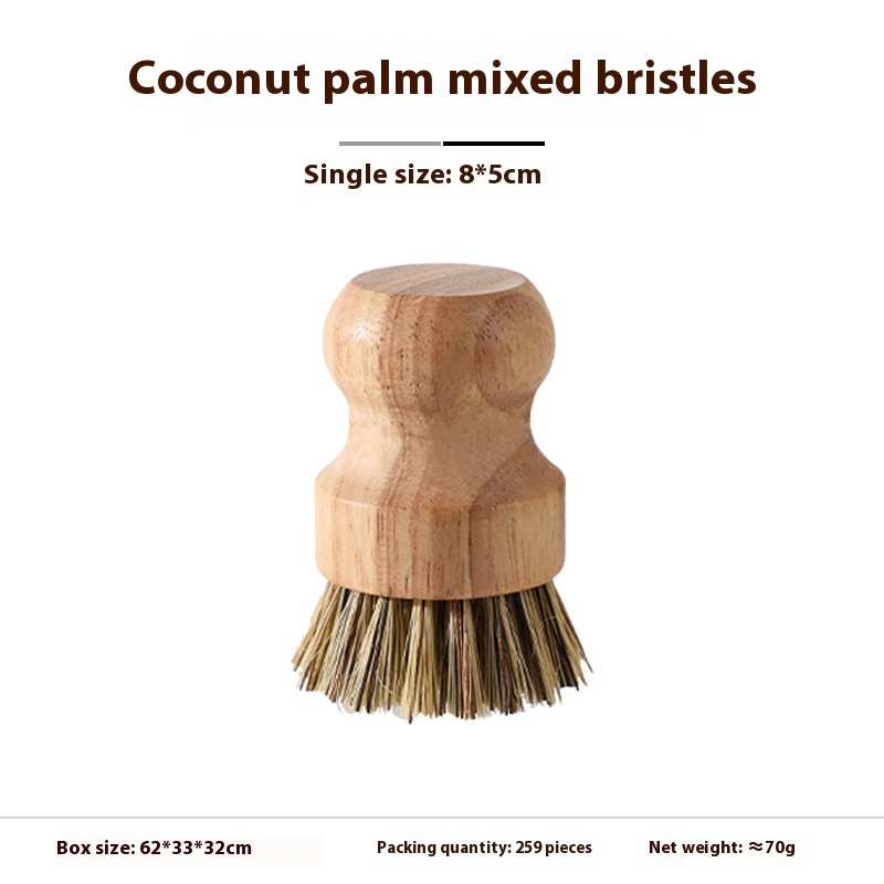 Coconut Palm Mixed Hair