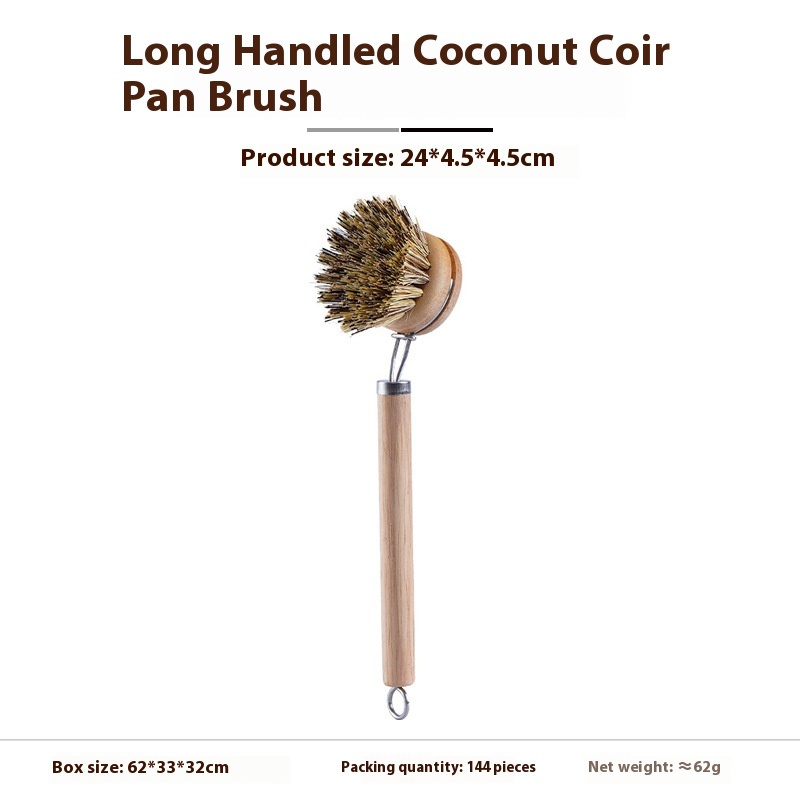Coconut Palm Wok Brush Long
