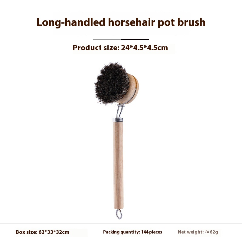 Long Handle Horsehair Brush