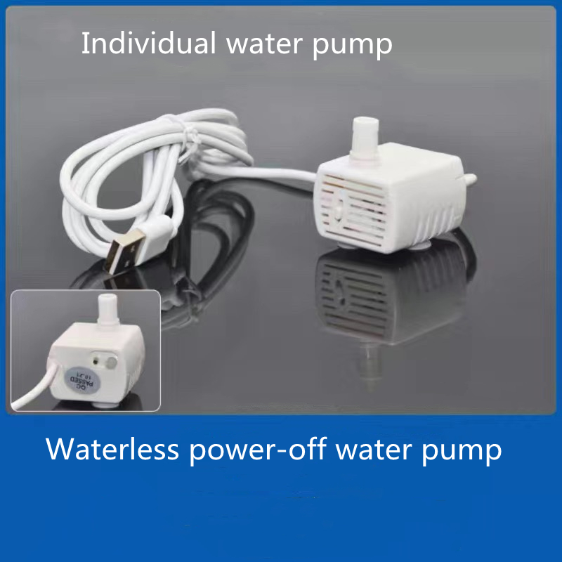 White water pump