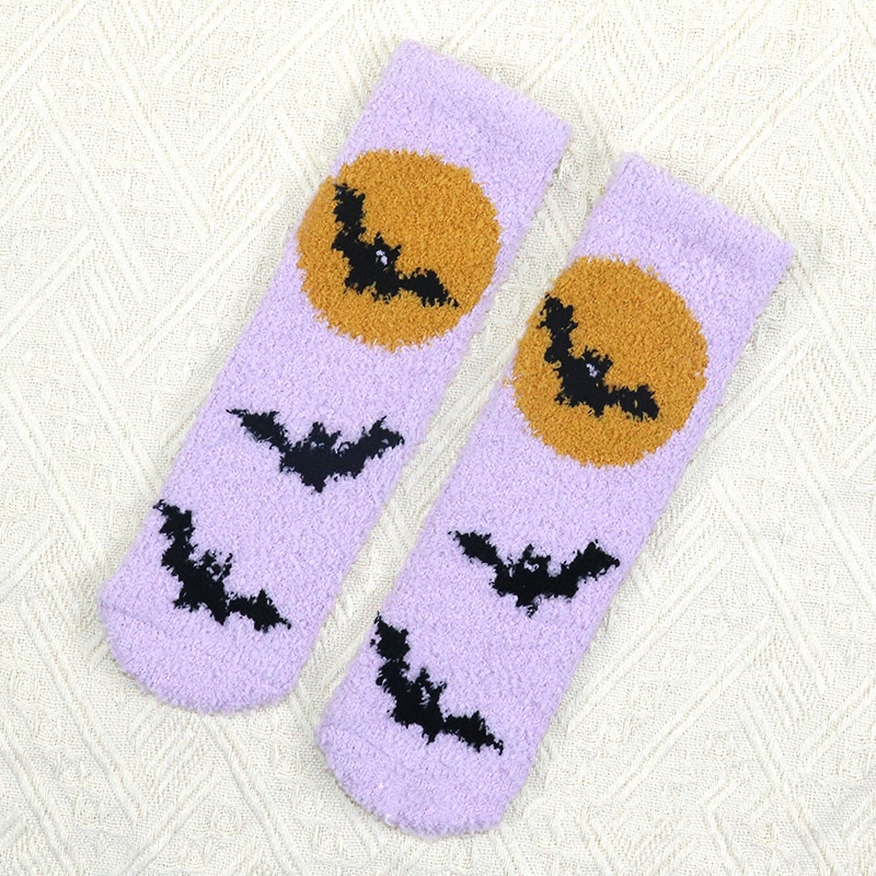 Purple Bat