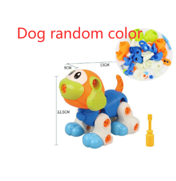 Dog random color