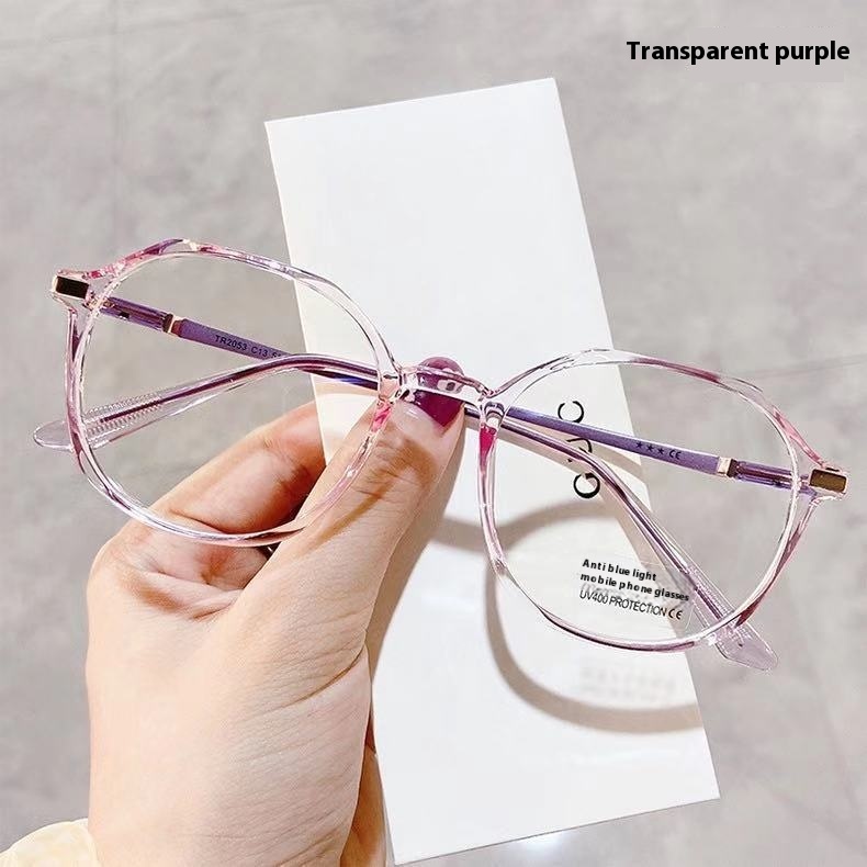 Transparent Purple Frame