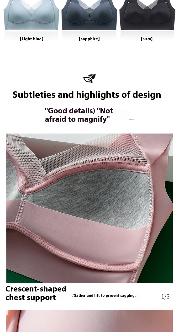 Title 12, Integrated Fixed Cup Beauty Back Underwear