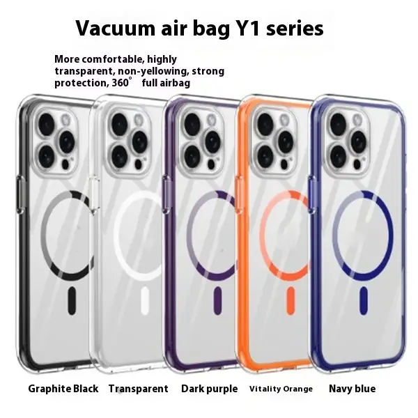 Vacuum Airbag Magnetic Suction All Edge Covered Transparent Shatter Resistant Phone Case