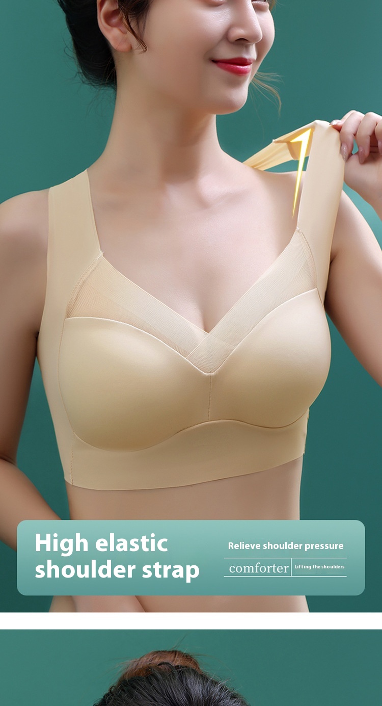 Title 14, Integrated Fixed Cup Beauty Back Underwear