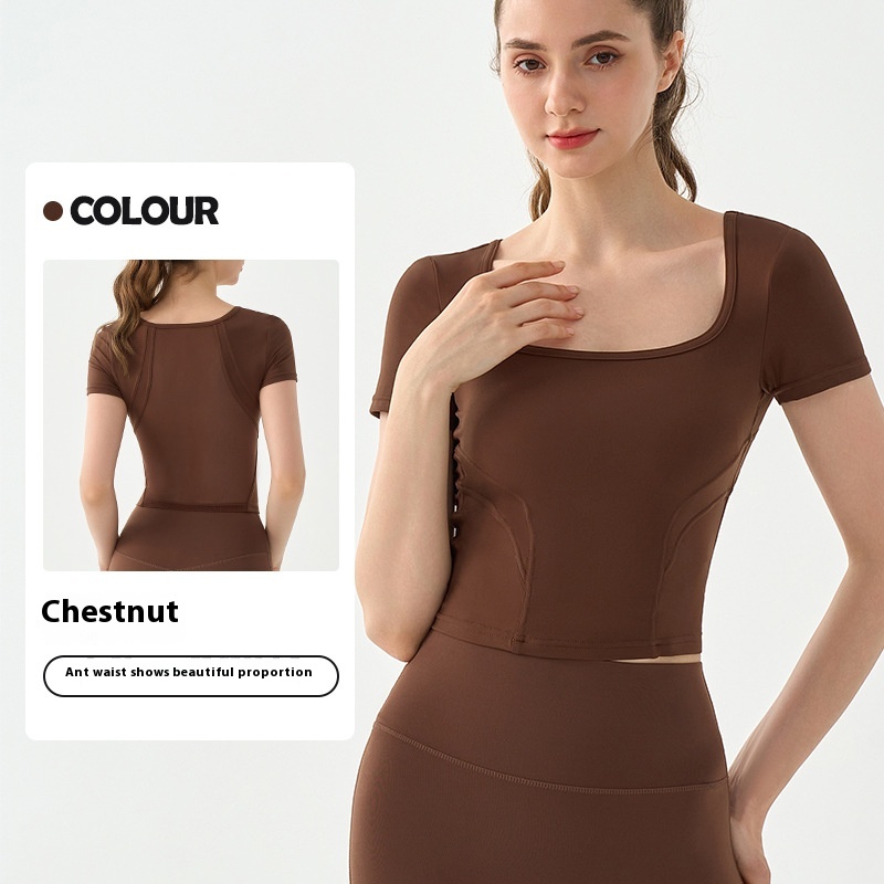 Chestnut