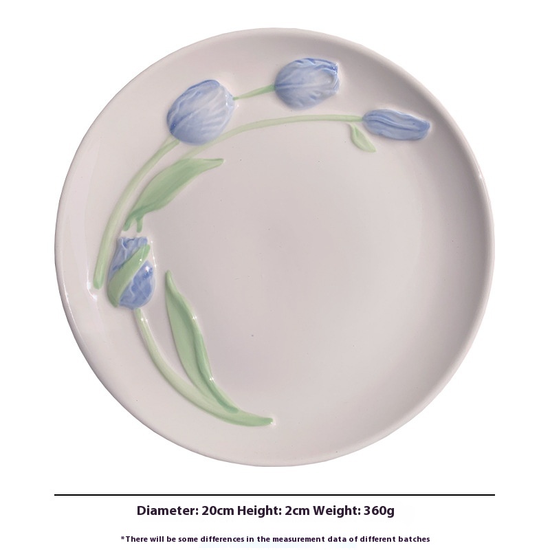 Blue Embossed Tulip Plate