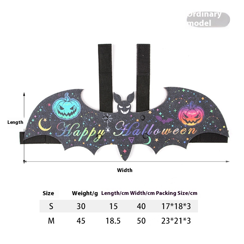 Pumpkin Bat