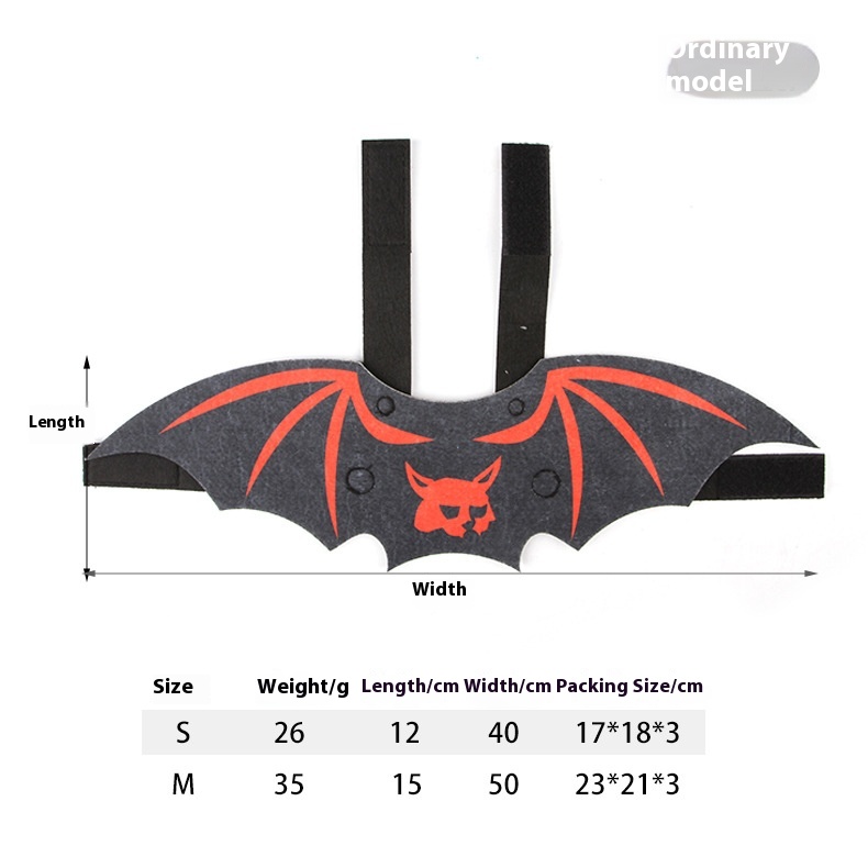 Red Ghost Bat