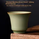 View And Talk About Tea Cup