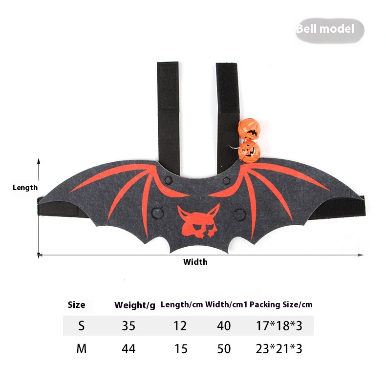 Red Ghost Bat Bell