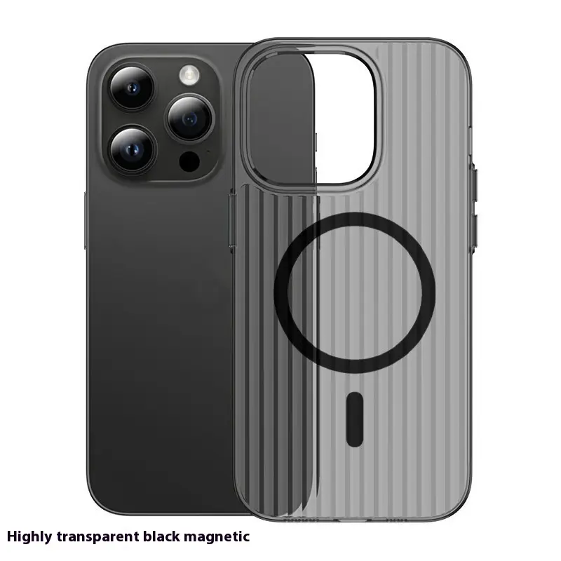 Magnetic Corrugated Frosted Grating Phone Case