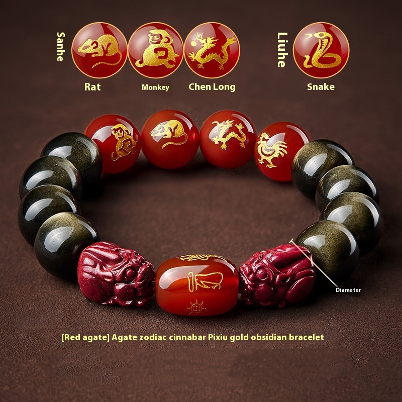 Monkey Red Agate