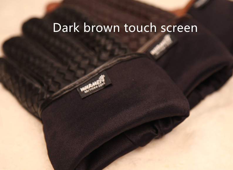 Dark brown touch screen