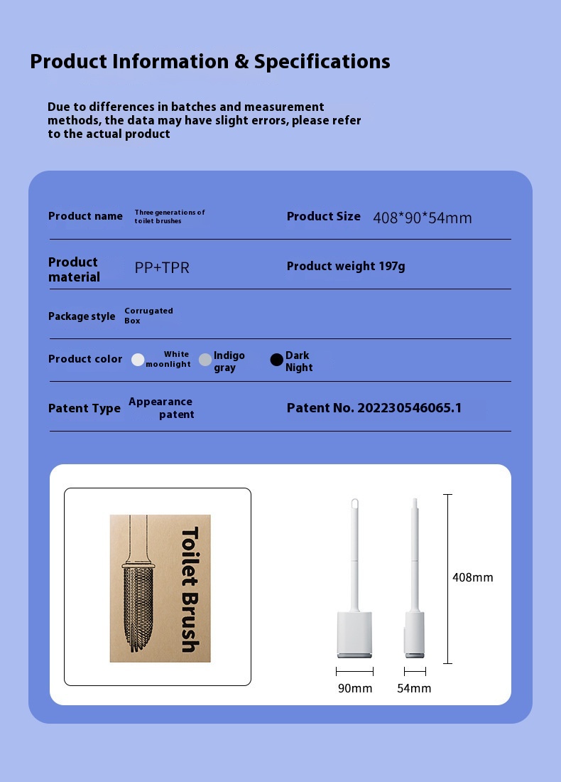 Title 1, Long Handle Punch-free Removable Silicone Toile...