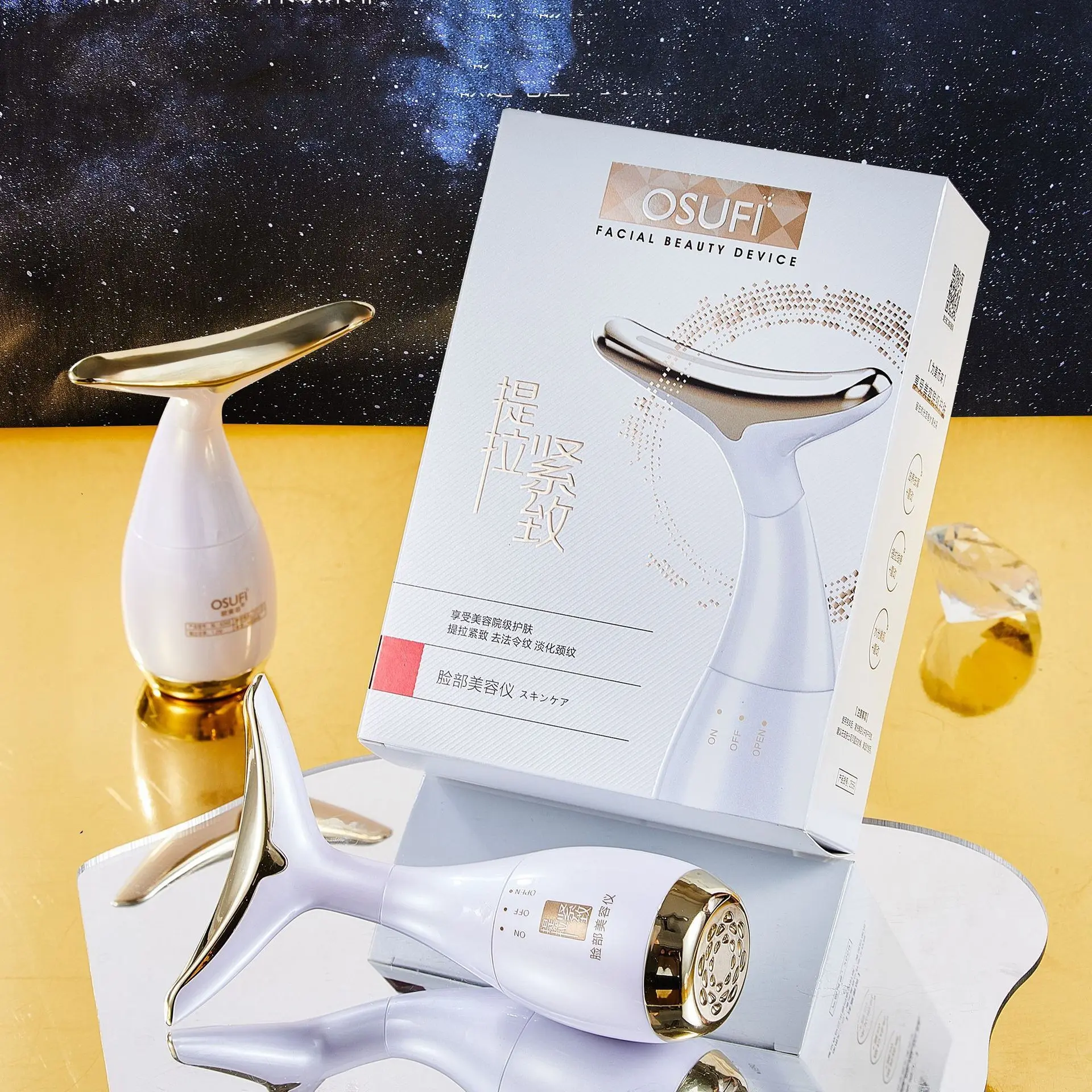 Beauty Instrument Inductive Therapeutical Fading Wrinkle