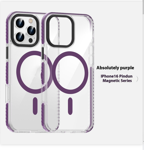 Pure Purple Magnetic Suction
