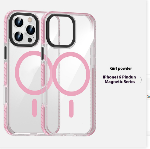 Girl Pink Magnetic Suction