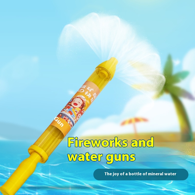 Fireworks Water Grab Yellow