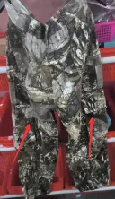 Camouflage-S