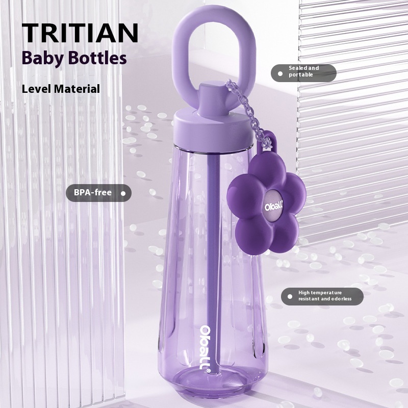 Plastic Water Cup Summer Good-looking Tritan Cup With Straw