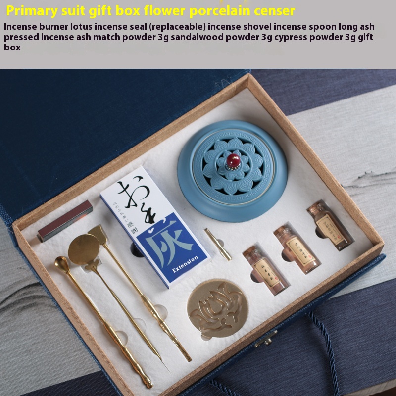 Ceramic 10pc Set Gift Box