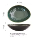 11Inch Kiln Baked Green