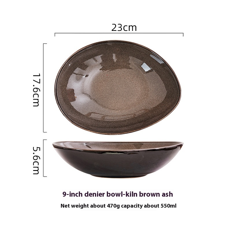 9inch Kiln Baked Brown Gray