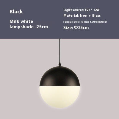 Black Milky White 25cm