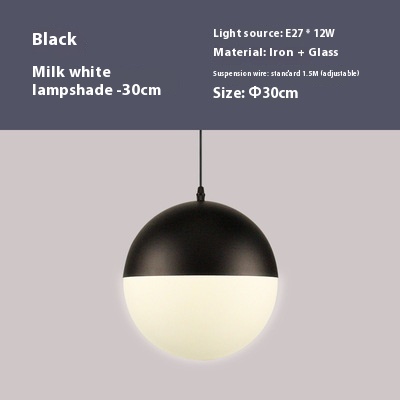 Black Milky White 30cm