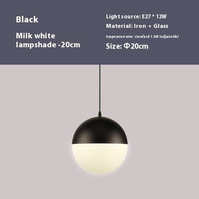 Black Milky White 20cm