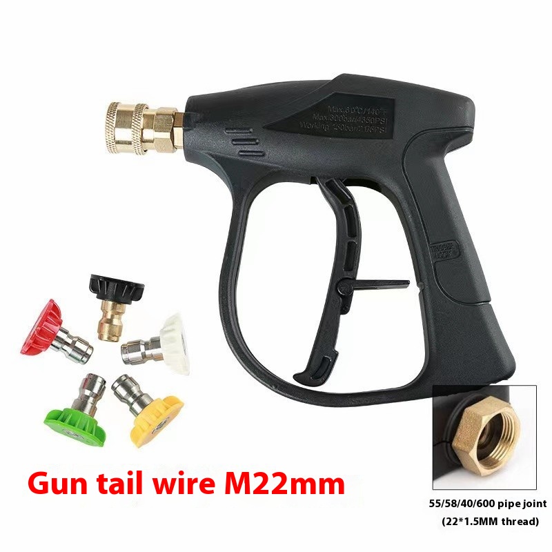 Short Guninternal Thread M22mm