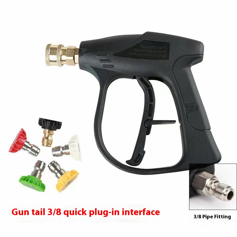 Short Gun 38 Interface