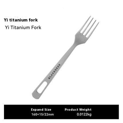 Yi Titanium Fork