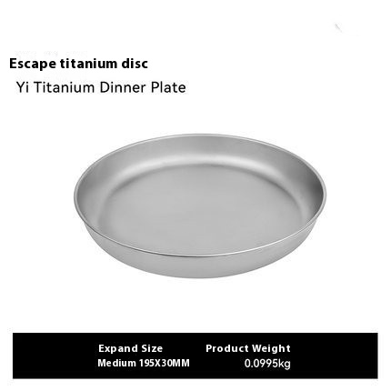 Yi Titanium Plate