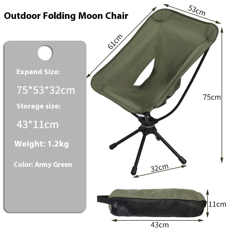 Title 5, Outdoor 360-degree Rotating Folding Chair Alumi...