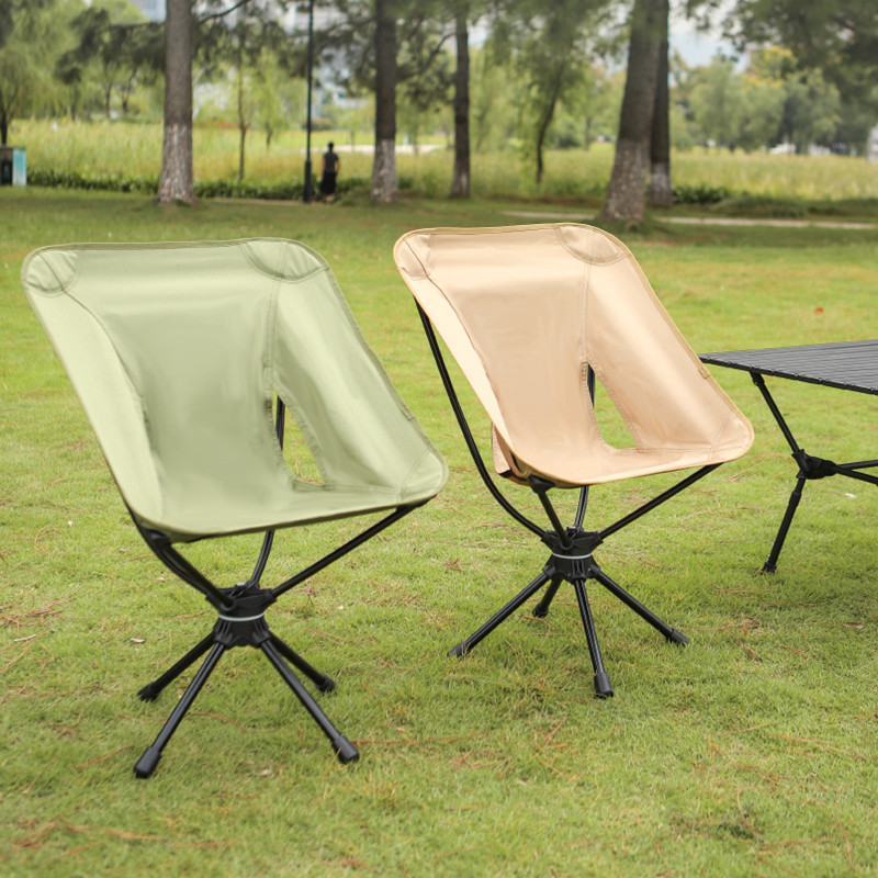 Title 7, Outdoor 360-degree Rotating Folding Chair Alumi...