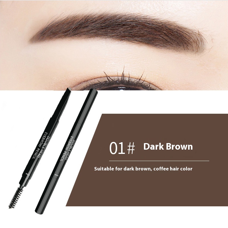 01Dark Brown HOT