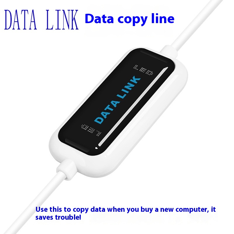 Title 3, Computer Data Transmission Line Drive-free