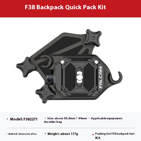 F38 Backpack Quick Pack Kit