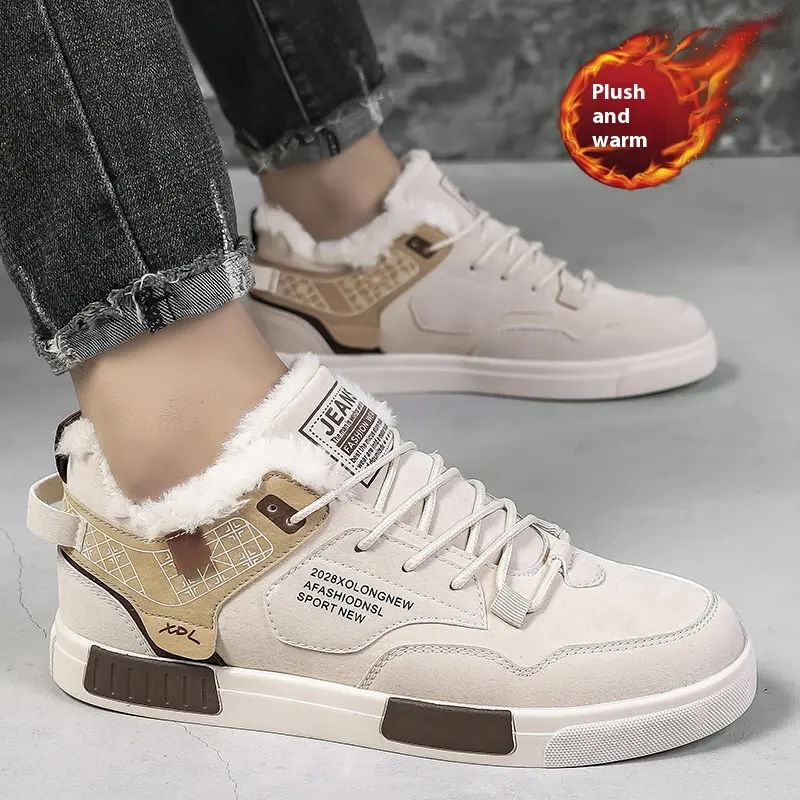 Plus Size Men's Velvet Casual Shoes Fashion