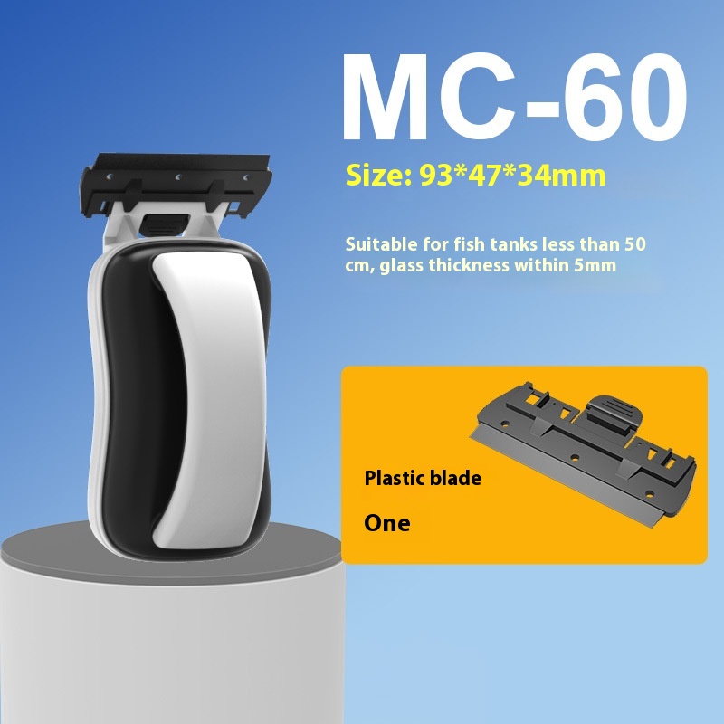 MC 60 Magnetic Brush