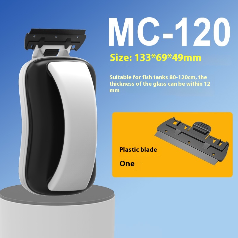 MC 120 Magnetic Brush