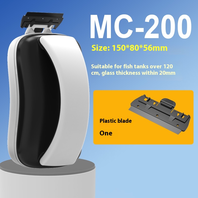 MC 200 Magnetic Brush