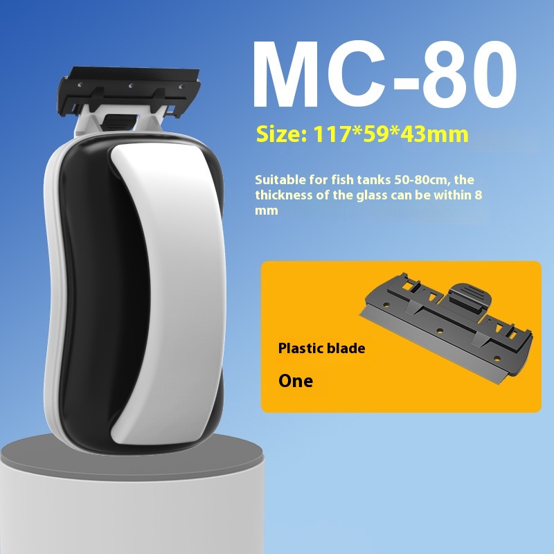 MC 80 Magnetic Brush