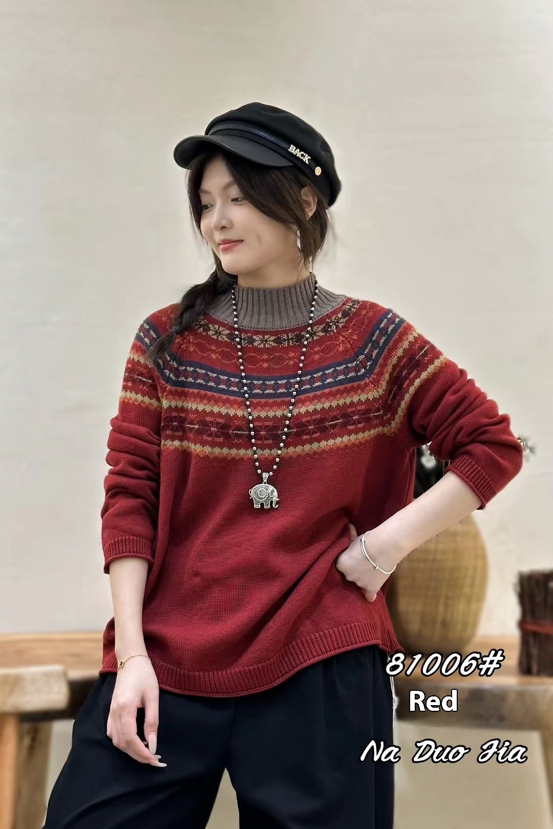 4Style
