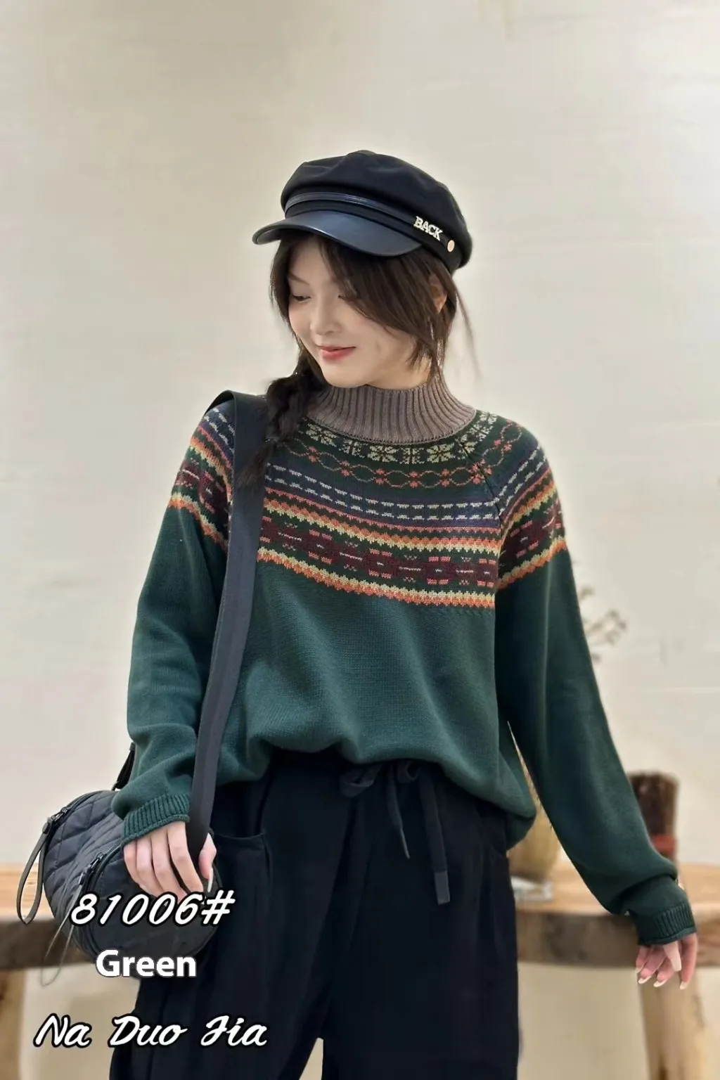 Korean Style Fashionable All-match Temperament Knitted Sweater - 5Style