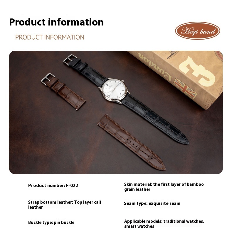 Title 5, Bamboo Pattern Cow Leather Watch Strap Unisex